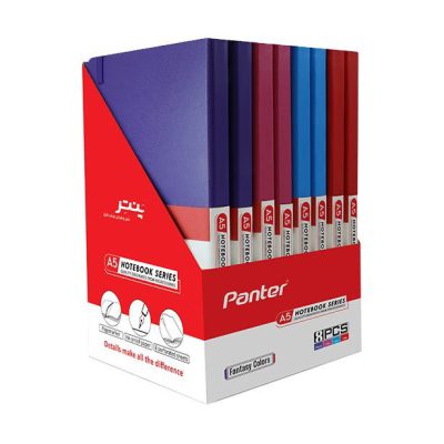 دفتر جلد سخت کش دار سایز NB 1719 A5 پنتر