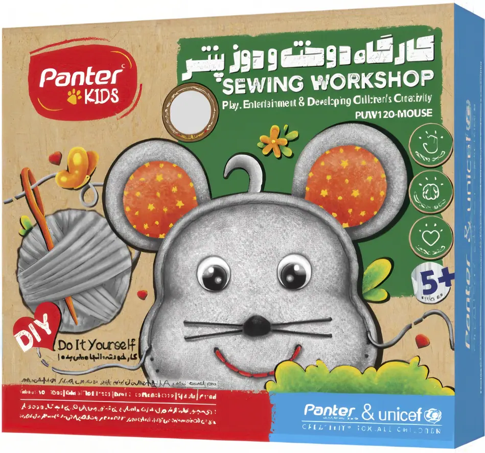 IMG_6847 کارگاه دوخت و دوز پنتر و یونیسف طرح موش - تصویر 1
