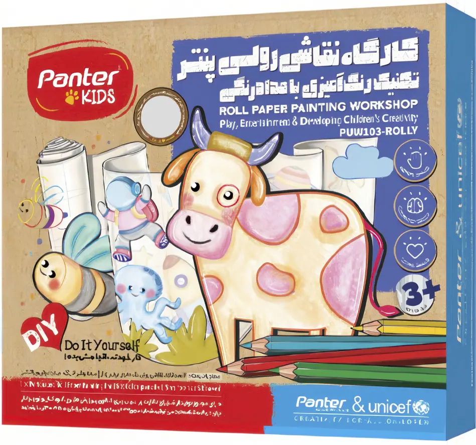 IMG_6909 کارگاه رنگ آمیزی کاغذ رولی پنتر و یونیسف تکنیک مدادرنگی - تصویر 1