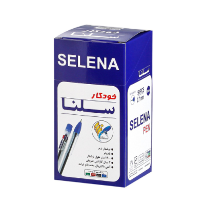 خودکار 0.7 میلی متری سلنا جعبه ۵۰ تایی جور فانتزی